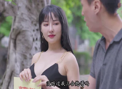 Người vợ dâm lén lút làm tình với trai lạ cực sướng